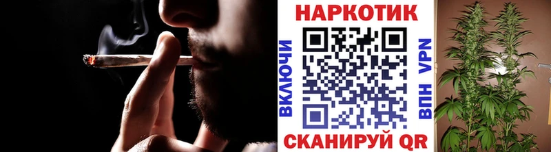 Купить закладку Марихуана  Вейп ТГК  ГАШИШ  Мефедрон  Короча