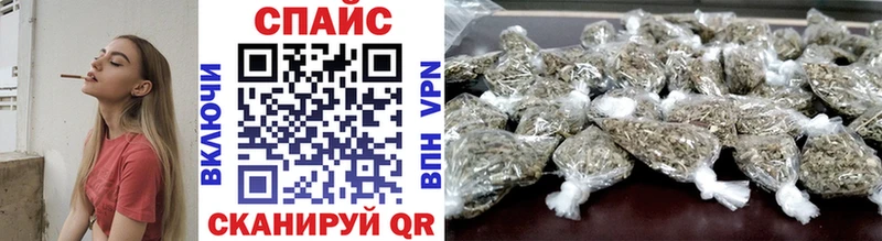 БУТИРАТ вода  Купить  Короча 