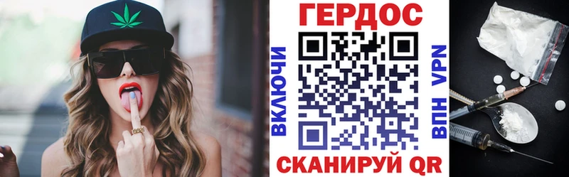 Купить закладки  Короча  ГЕРОИН белый 