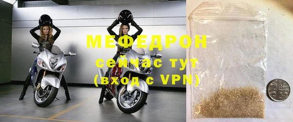 a pvp Россошь