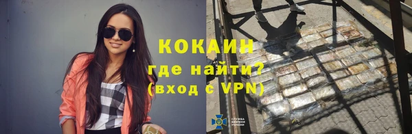 мефедрон Дрезна