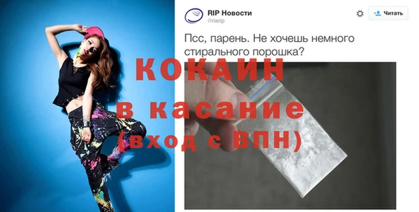 a pvp Россошь