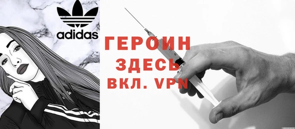 a pvp Россошь