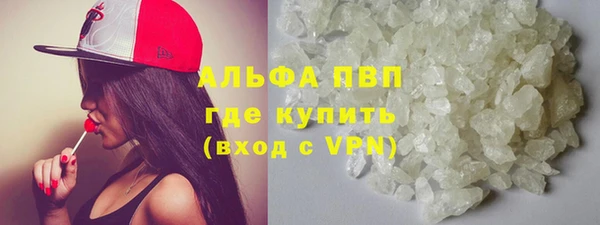 не бодяженный Зарайск