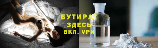 a pvp Россошь