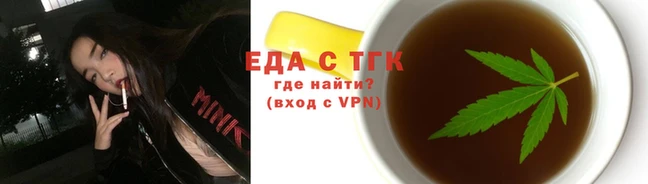a pvp Россошь