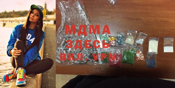 2c-b Заречный