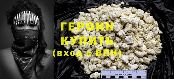индика Ростов