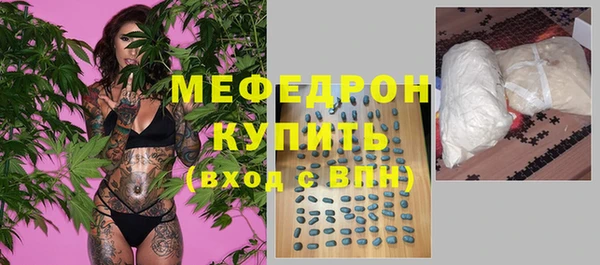 a pvp Россошь