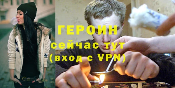 индика Ростов