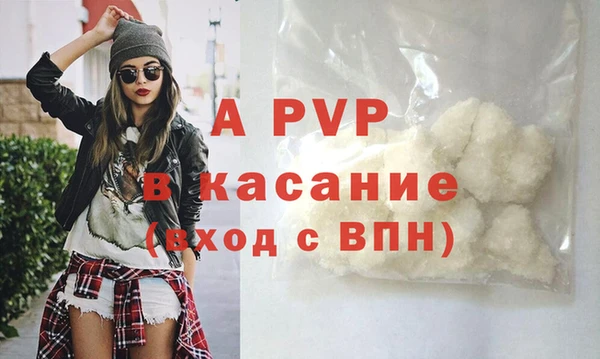 a pvp Россошь