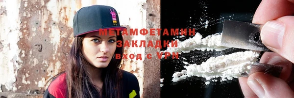 a pvp Россошь