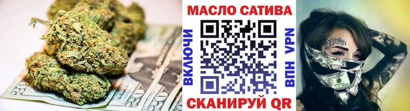 Купить где  Короча  Дистиллят ТГК гашишное масло 