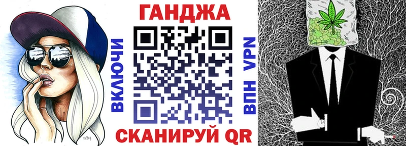Купить закладки  Короча  МАРИХУАНА OG Kush 
